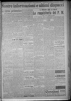 giornale/TO00185815/1916/n.56, 4 ed/005